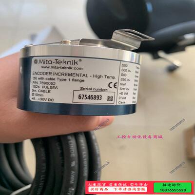 Mita编码器7690052，标价即实价【议价】