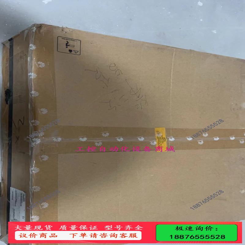 S6730S-S24X6Q-A  24口 三层接入万兆全光核【议价】