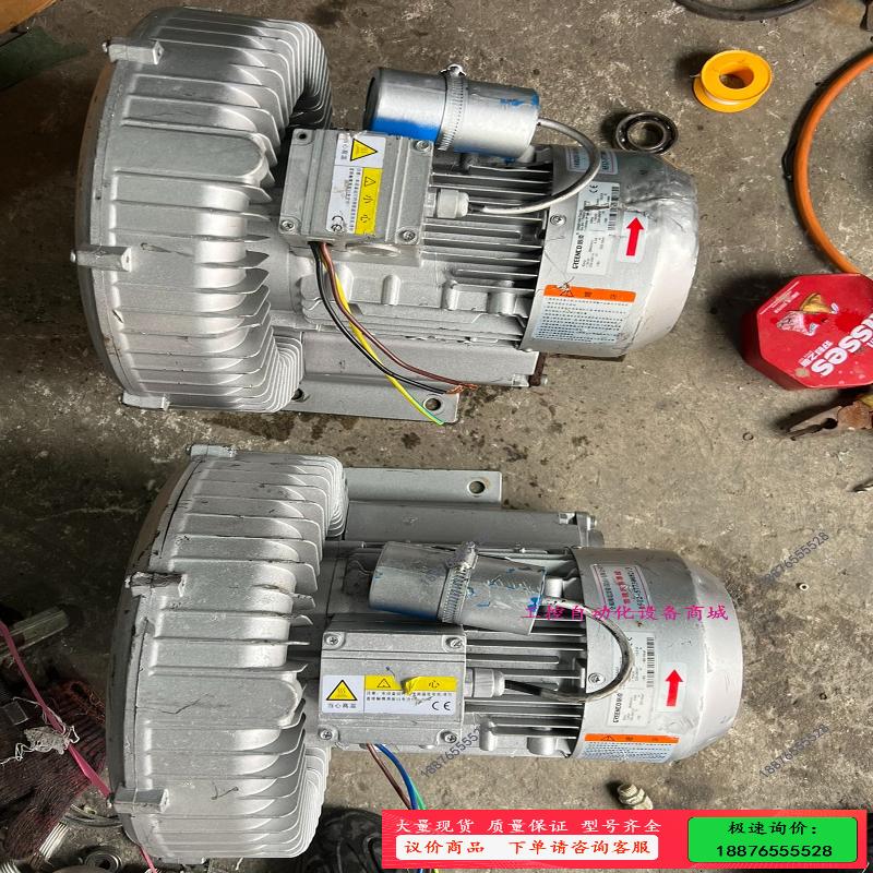 格凌1.5kw高压漩涡风机，单相220v，单个价运费到付【议价】