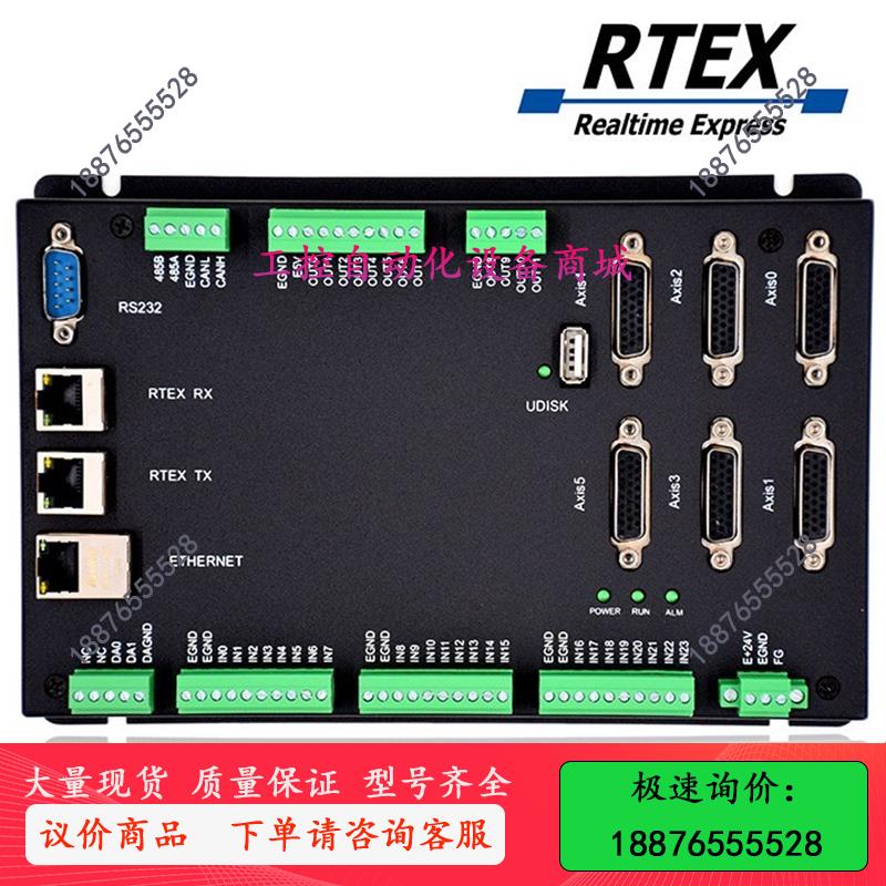 ZMC432N-16 RTEX运动控制器正运动控制器16-议价出