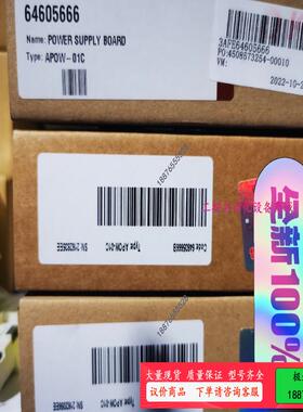 APOW-01C，ABB配件，，质保期内，原装，带防伪码【议价】