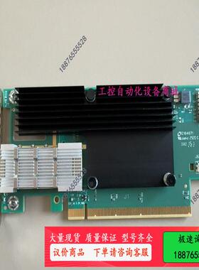 Mellanox CX6 200Gb单口 IB卡 VPI H【议价】