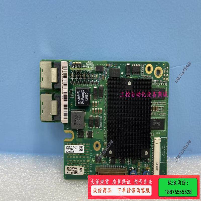 2208阵列卡1g缓存 512m缓存 BC11ESMD/【议价】