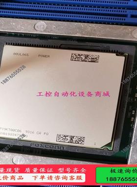 IBM Power8 CPU处理器模 9316 CPU  0【议价】