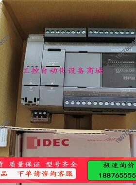 IDEC和泉FC6A-C24R1CE【议价】
