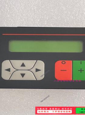 beijer北尔操作屏 MAC10 00840D 拆机包好，【议价】