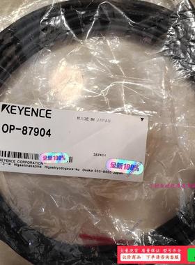 OP-87904，OP-87586 ，OP-87583基恩士【议价】