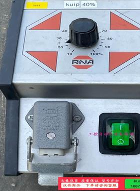 德国RNA Rhein-Nadel振动控制器  ESG-10【议价】