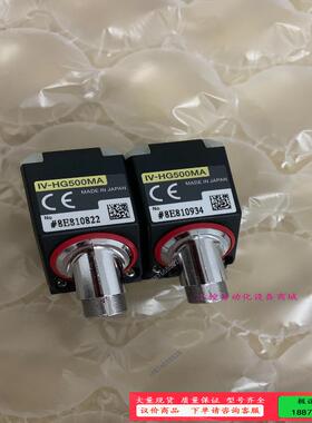 基恩士相机IV-HG500MA，9成新。单价1200图拍【议价】