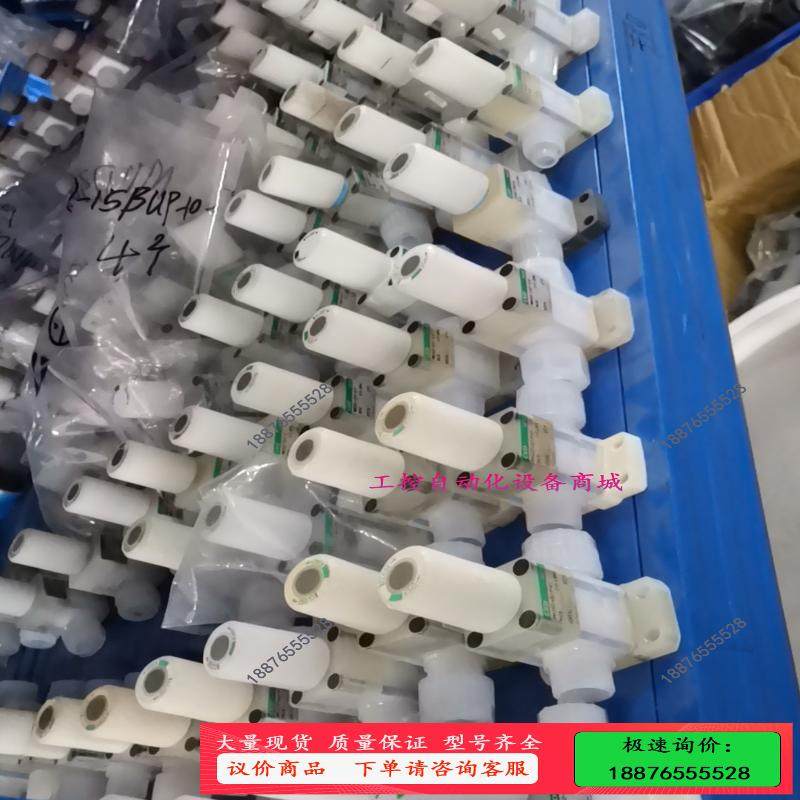 CKD手动阀 PFA手动隔膜阀 原装【议价】