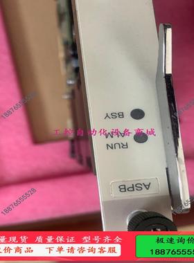 ASPB H801ASPB MA5603 MA560【议价】