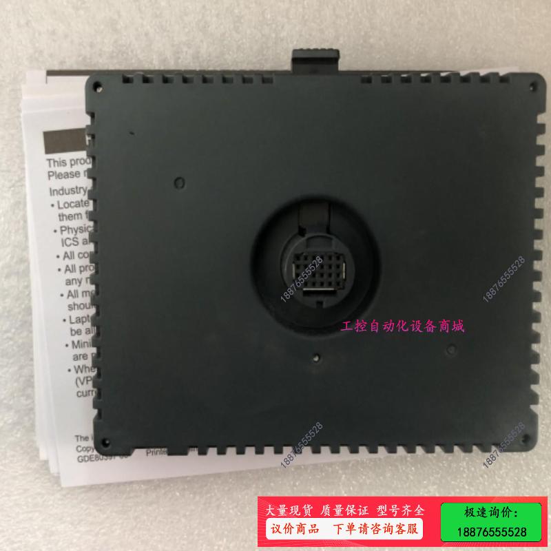 HMIS5T触摸屏模块【议价】