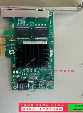 HP 366T 816551-001 811544-001【议价】