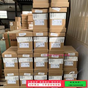 议价 05A7 ABB变频器正 ACS580