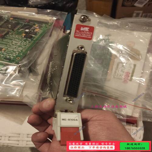 meilhaus 电子me-8100a pxi 控制卡模块，【议价】