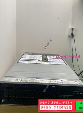 IBMX3650m5 x3650m4虚拟化游戏多开 erp【议价】