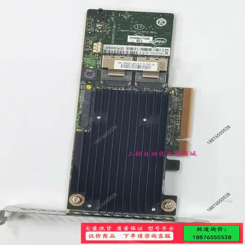 Intel PBA G35828-310 LSI2308 6【议价】