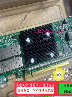盒装 思科UCSC-PCIE-CSC-02服务器光纤双口【议价】