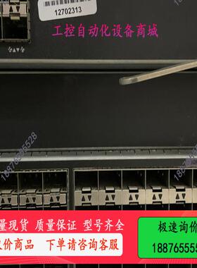 华三 LSQM2TGS16SF0 S7503E S75【议价】
