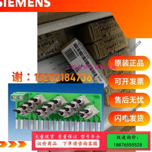 议价 0XA0 1XH30 保内6ES7274