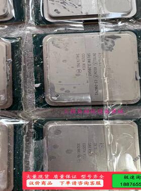 E5-2667v2，至强服务器CPU，x79平台毕业u，八核【议价】