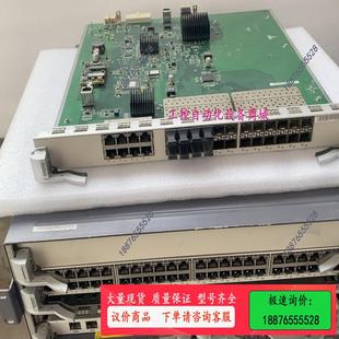 议价 24口全千兆光 G24CA S9300系列交换机拆机板卡