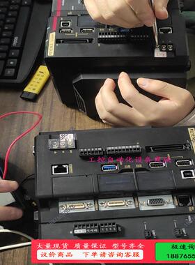 Cv-470f2台【议价】