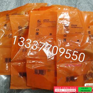 KB0025、KB5062、KD0012、KD5044、KF【议价】
