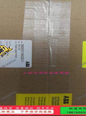 DASA110 3ASC25H271，代替为3BSE0511【议价】