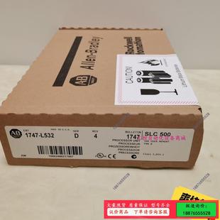 议价 L532 1747 AB罗克韦尔模块
