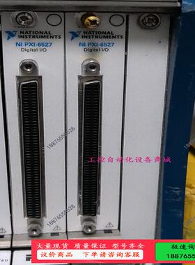 NI PXI-6527模块，需要的直接拍#攒机入门指南【议价】