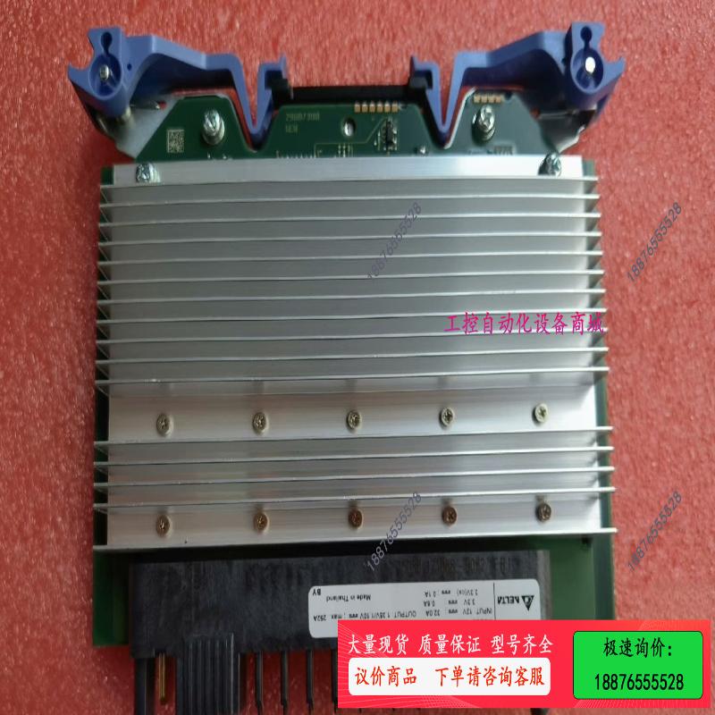 IBM 00RR677 00E9014 00RR681 01【议价】