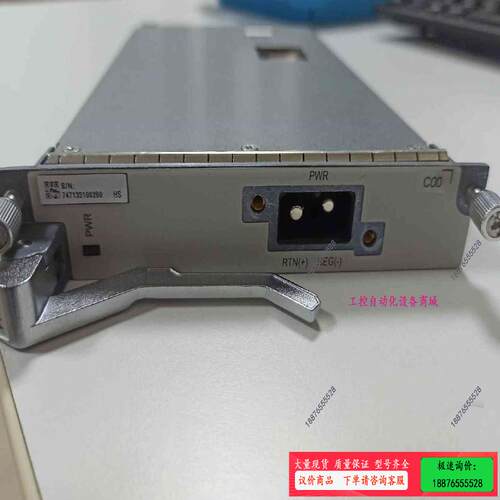 PPC14 D021C C600 C650电源模块 有两【】