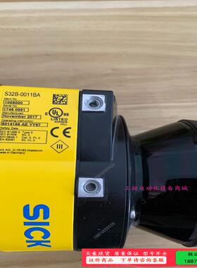 西克二手拆机激光雷达S32B-0011BA货号1058000【议价】