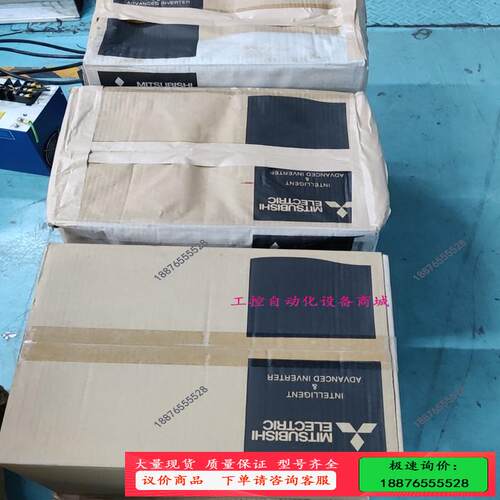 变频器FR-F720G1-15K-63 ，，低压15KW【议价】