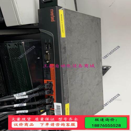 机房下架， riverbed cx-755  服务器【议价】