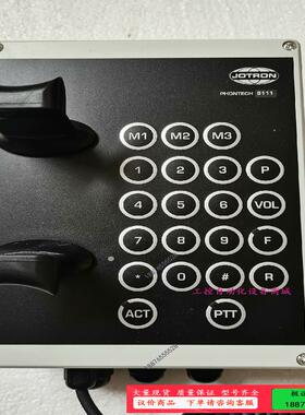 OTRON PHONTECH DISC 6111电话机【议价】