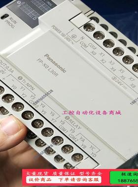 二手plc afpx0l30r afpxol30r－f现【议价】