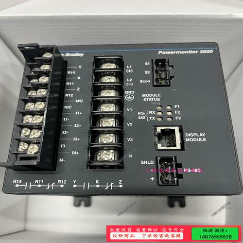 1404-M405B-DNT【议价】