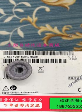 SAMART处理器模块6ES7288-1SR40-【议价】