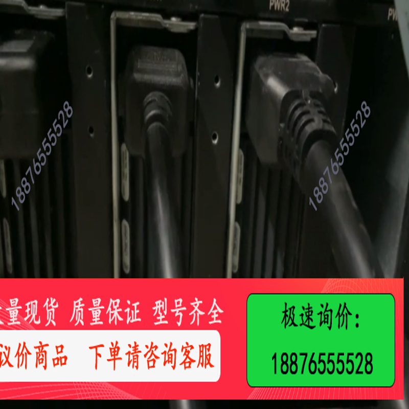 LSUM1AC2500  S12500 系列 1【议价】