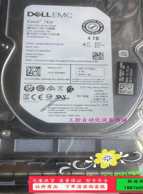 KRM6X 0KRM6X ST4000NM017A【议价】