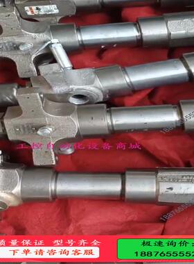 固瑞克236611，L200CS同款，特价处理，价格请咨询【议价】