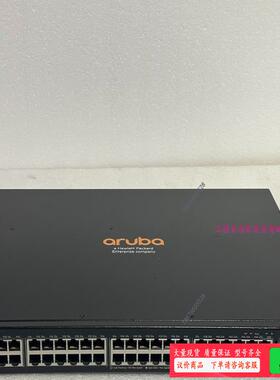 aruba JL667A 测试好 提供4个月质保 邮价【议价】
