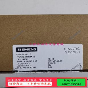 议价 6ES7 0XB0 1AG40 215