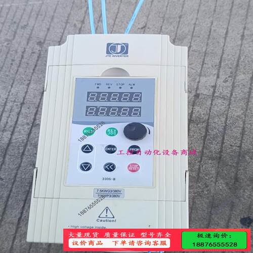 JTE330-S KA0075G3 二手【议价】