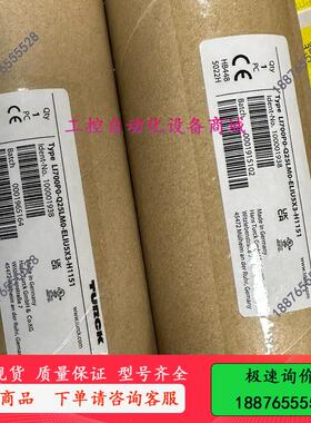 TURCK尔克LI200P0-Q25LM0-LIU5X-议价出