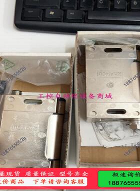 安士能行程开关106548，ESH-ARO-20A-1205【议价】