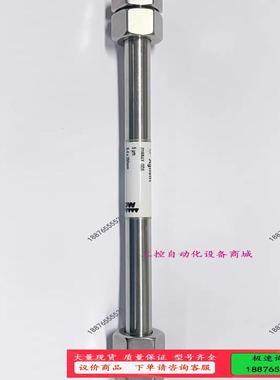 二手安捷伦原装反相C18半制备柱，货号：880952-202【议价】