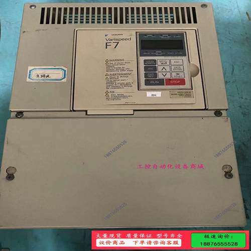 变频器CIMR-F7A4030 CIMR-F7B4030【议价】